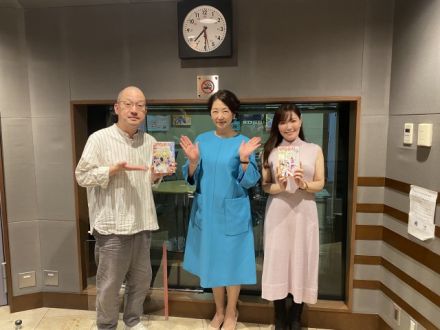 2024年10月13日 サンフリこんかいのまとめ