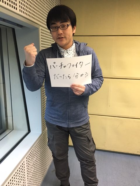 2016年2月23日（火）～お騒がせバンド～