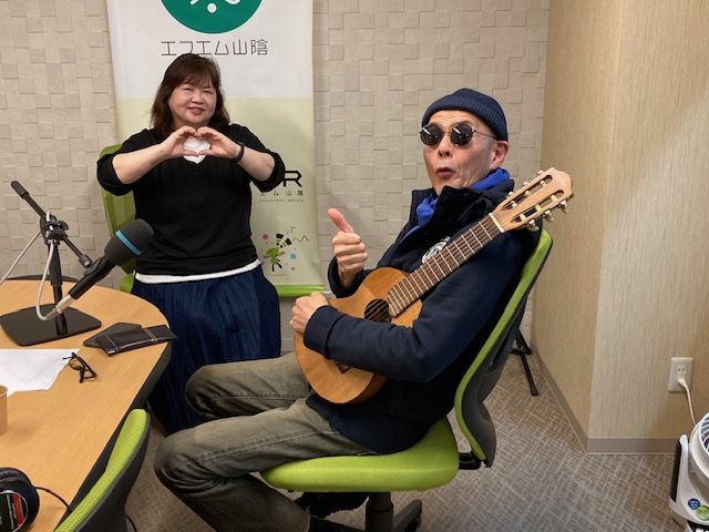 おがっちのレトロ本舗「おまけコーナー」3月13放送分