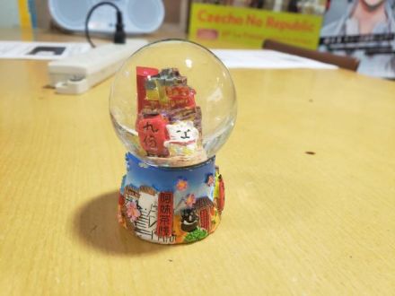 アルスマグナ（神生アキラ）12/19のニコパクはあなたのクリスマスは良い話？悪い話？