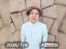 7月6日配信「大野賢治」さん
