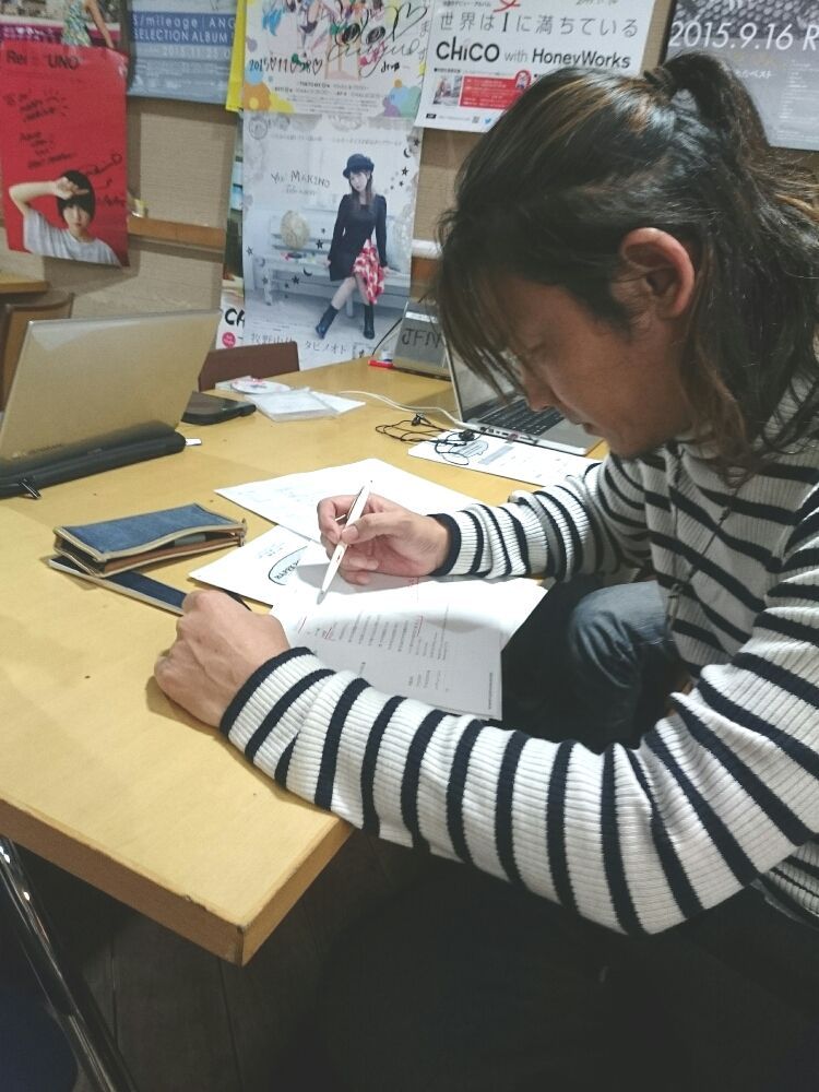 2015年12月17日（木）あなたの担当、何係でしたか？