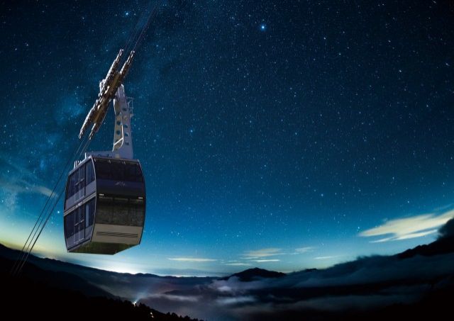 『星空観賞便』