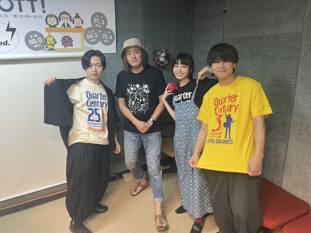 2025年8月10日配信。SWALLOW’s EGG POD 61回目