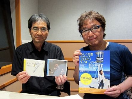 AGE FREE MUSIC　Vol.439