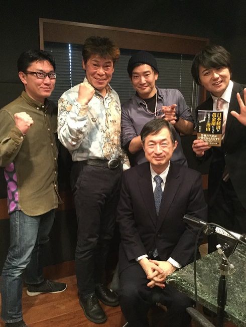 ザ・ニュースペーパー × 塚崎公義