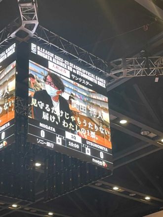 第71回【○○は飲み物！？スポーツ観戦のお供はこれで決まり！！】