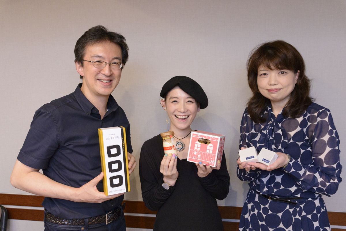 日本カワイイ計画。withみんなの経済新聞　Vol.54