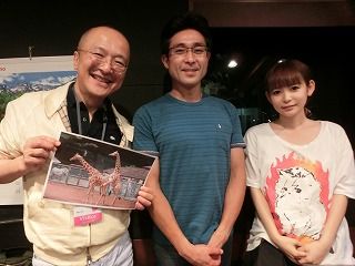 『キリンの話』清水勲さんでした！