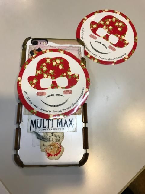 拾ってもステッカーがプチ・リニューアル！