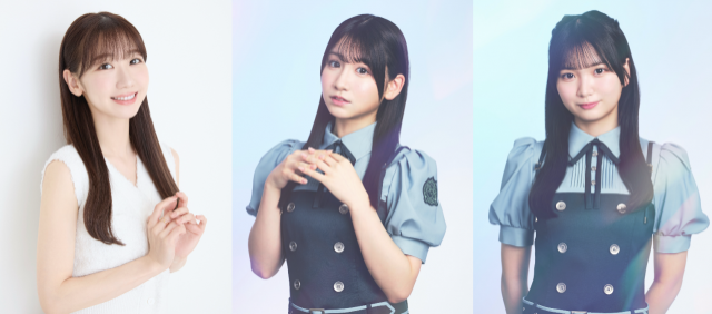 『TOKYO SPEAKEASY』今夜は、柏木由紀さんとRain Tree 遠藤莉乃さん、片瀬真花さんの話を盗み聞き・・・