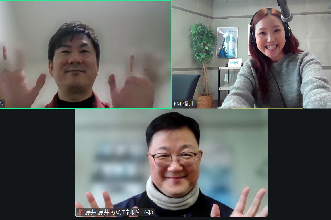 2026年2月28日放送　ゲスト：田井文也さん④