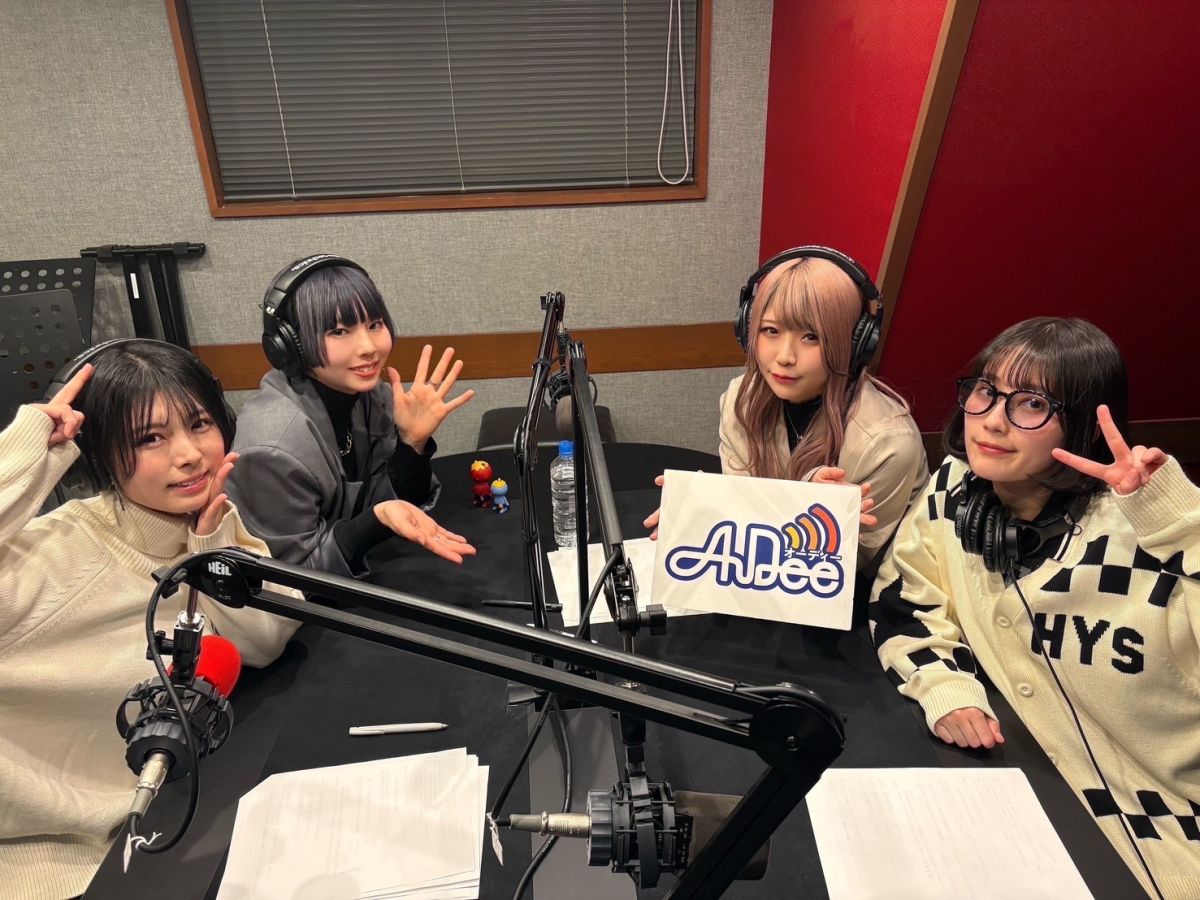 【配信31回目】長編4人回。ポエム反省と、オススメ映画と、マジ感謝！！