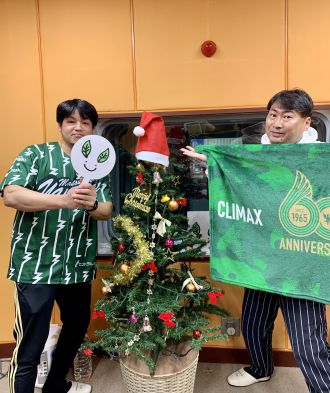 2025年12月11日　喫茶山雅のマッスル店長 阿部琢久哉さんがゲスト!