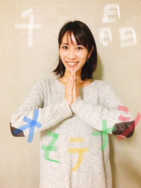 2017年11月6日(月）【ベスト　オブ　おもてなし】