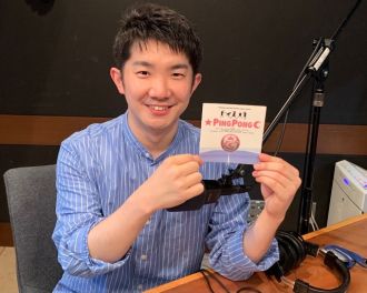 映画「ピンポン」サントラ特集！