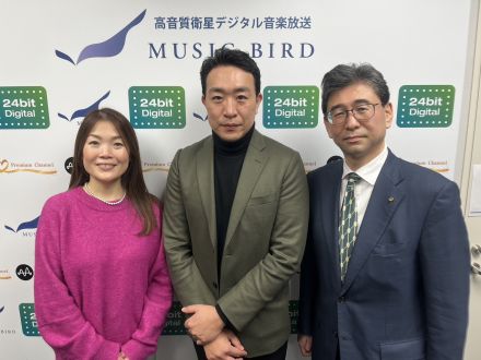 株式会社ATホールディングス 代表取締役グループCEO 堀切 勇真 氏 2023/4/2放送