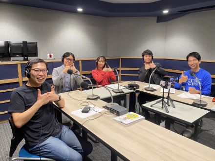 5/26 クララ株式会社代表取締役社長の家本賢太郎さん！