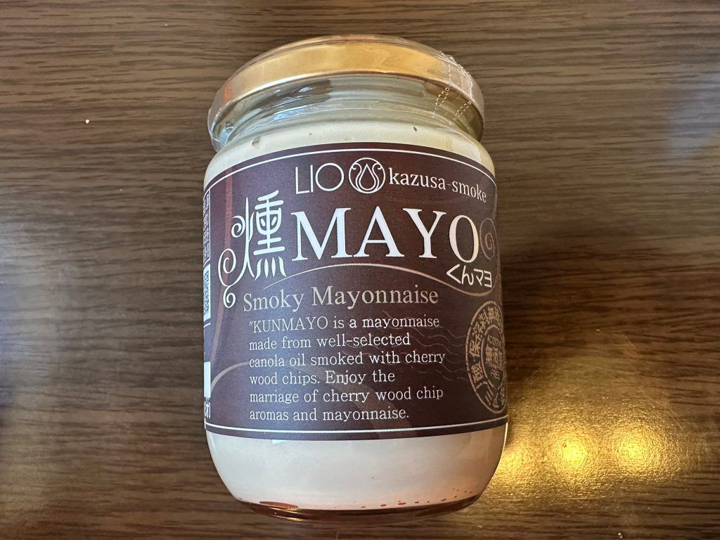 5月は「味と香りで行楽気分『ご当地燻製』特集」今週は千葉県木更津市の燻製マヨネーズ「燻MAYO（くんまよ）」