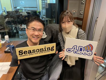 【おとたけが気になる！】『デート代"男が払うべきか？"問題』について