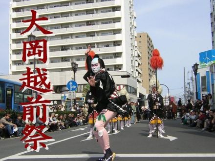 街フェスオンサンデー！