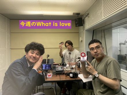 今週のWhat is Love ?【カナメストーンのオデコネ通知表&amp;カナメストーンのライブで狩野さんの秘蔵写真流出？！ほか】