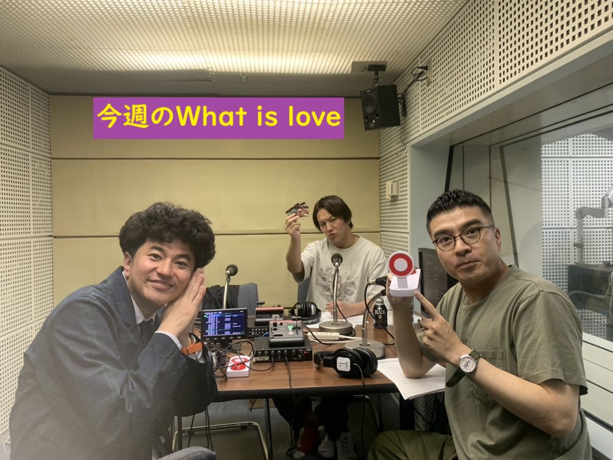 今週のWhat is Love ?【カナメストーンのオデコネ通知表&amp;カナメストーンのライブで狩野さんの秘蔵写真流出？！ほか】