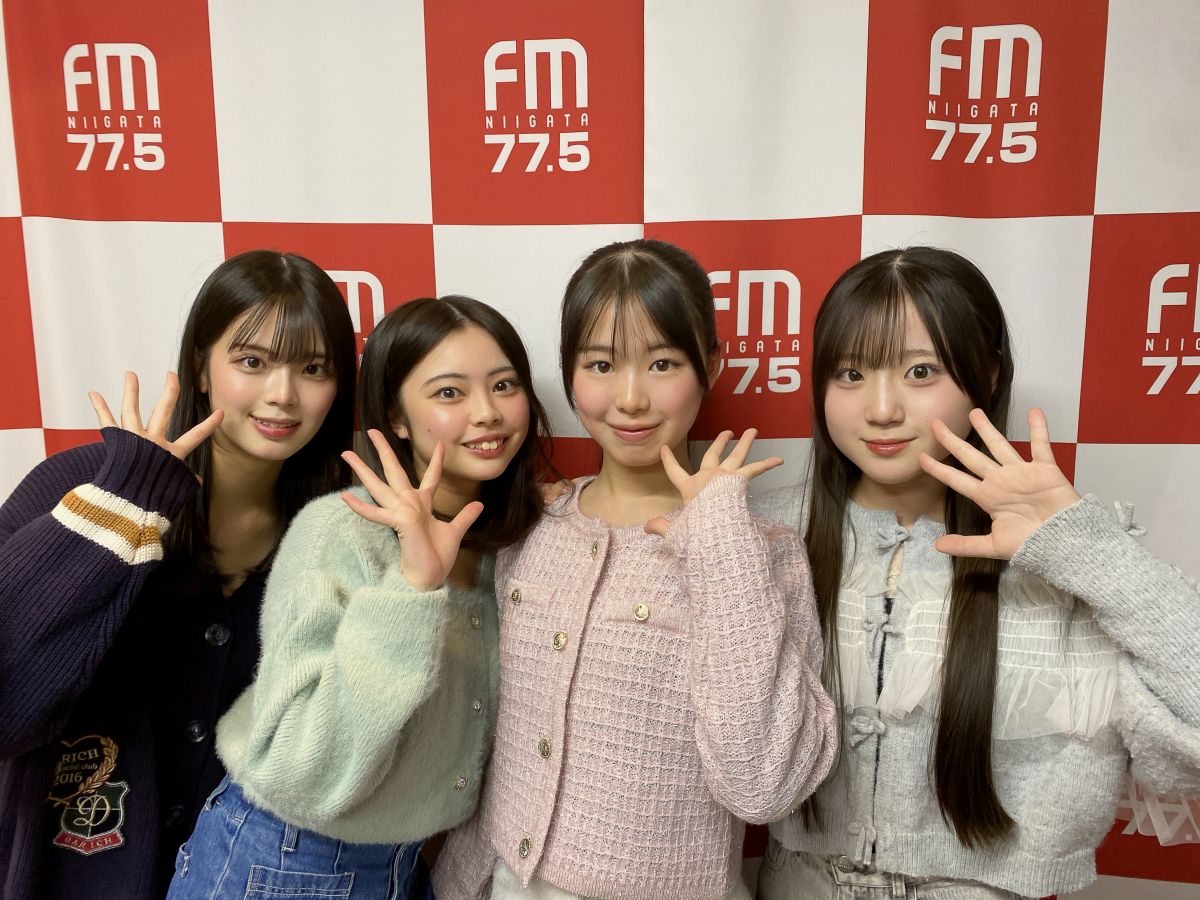 #230 NGT48 5期生・2025年の振り返り！