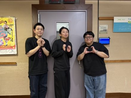 ２０２５．４．１３