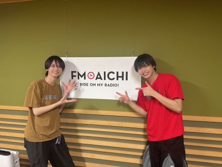2025年2月24日(月)ON AIR！今週のテーマも、「『か行』から始まる愛知県のもの」
