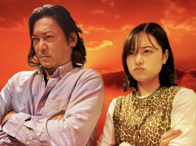 2025年5月19日（月）放送終了