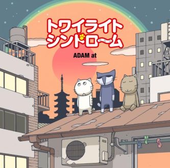 あなたのこの夏のビッグイベントは？