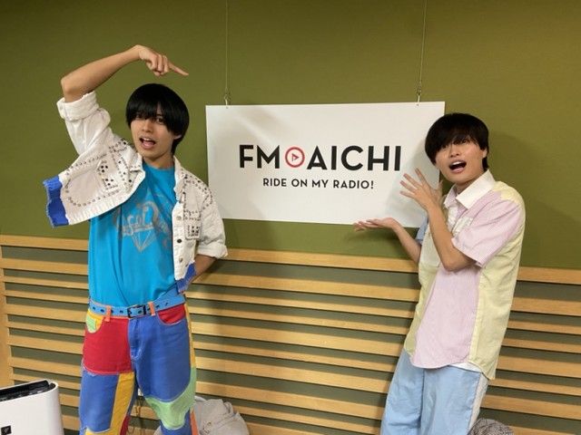 2023年10月31日(火)ON AIR！今週のテーマは、「愛知県の地名の由来」