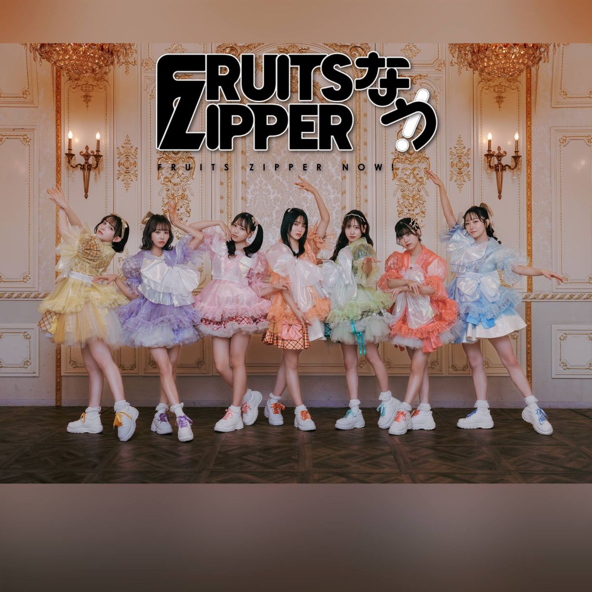 ふるっぱーの“方言”聴きたいひとー！集まれー！！