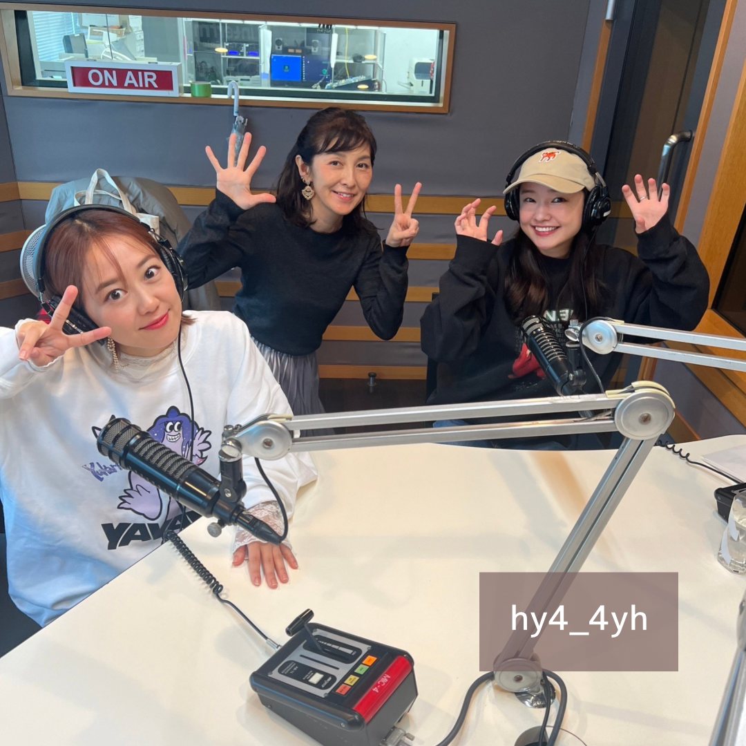 hy4_4yh（ハイパーヨーヨ）と自由時間！！