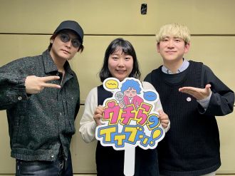 2026/02/20/②【テーマ】暑がり・寒がりのイイブン！