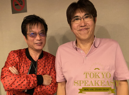 石橋貴明＆後藤次利が語りあう「人情岬」「Little Kiss」「野猿」そして「 B Pressure」！さらにジュリーvs石橋貴明のプロレス対決＆矢沢永吉との初対面秘話も・・・