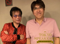 TOKYO SPEAKEASY 10/7 25:00~26:00 OA