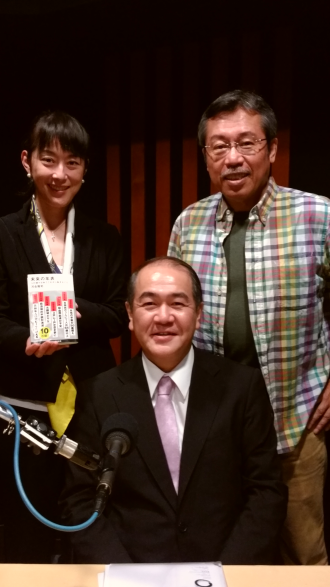 2017年8月20日のPEOPLE 編集長！お時間です