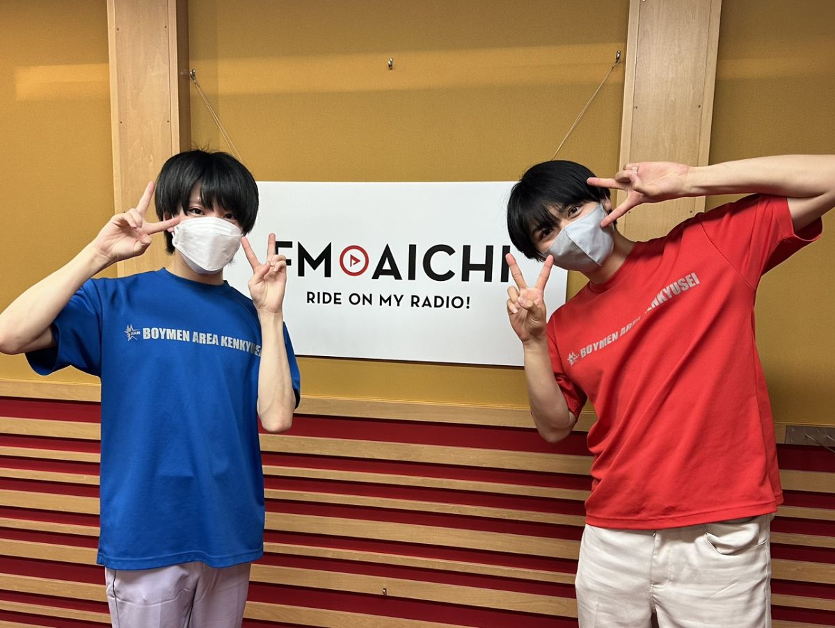 2023年4月17日(月）ON AIR！今週のテーマは、「愛知県犬山市」