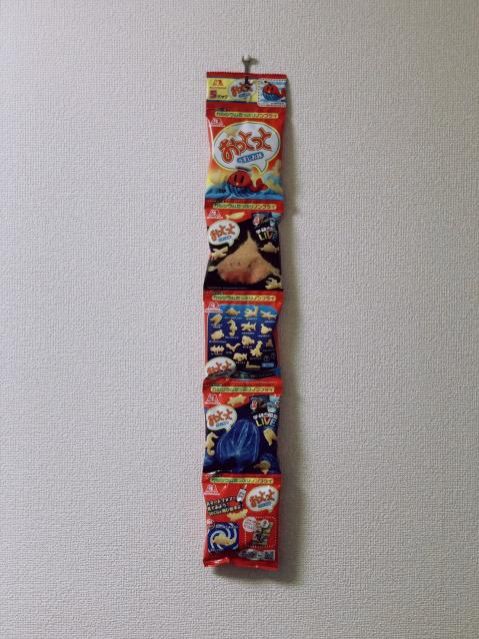 4月14日(火)今日の1コマ♪