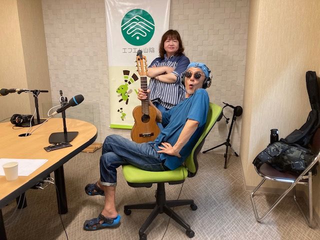 おがっちのレトロ本舗「おまけコーナー」8月9日放送分