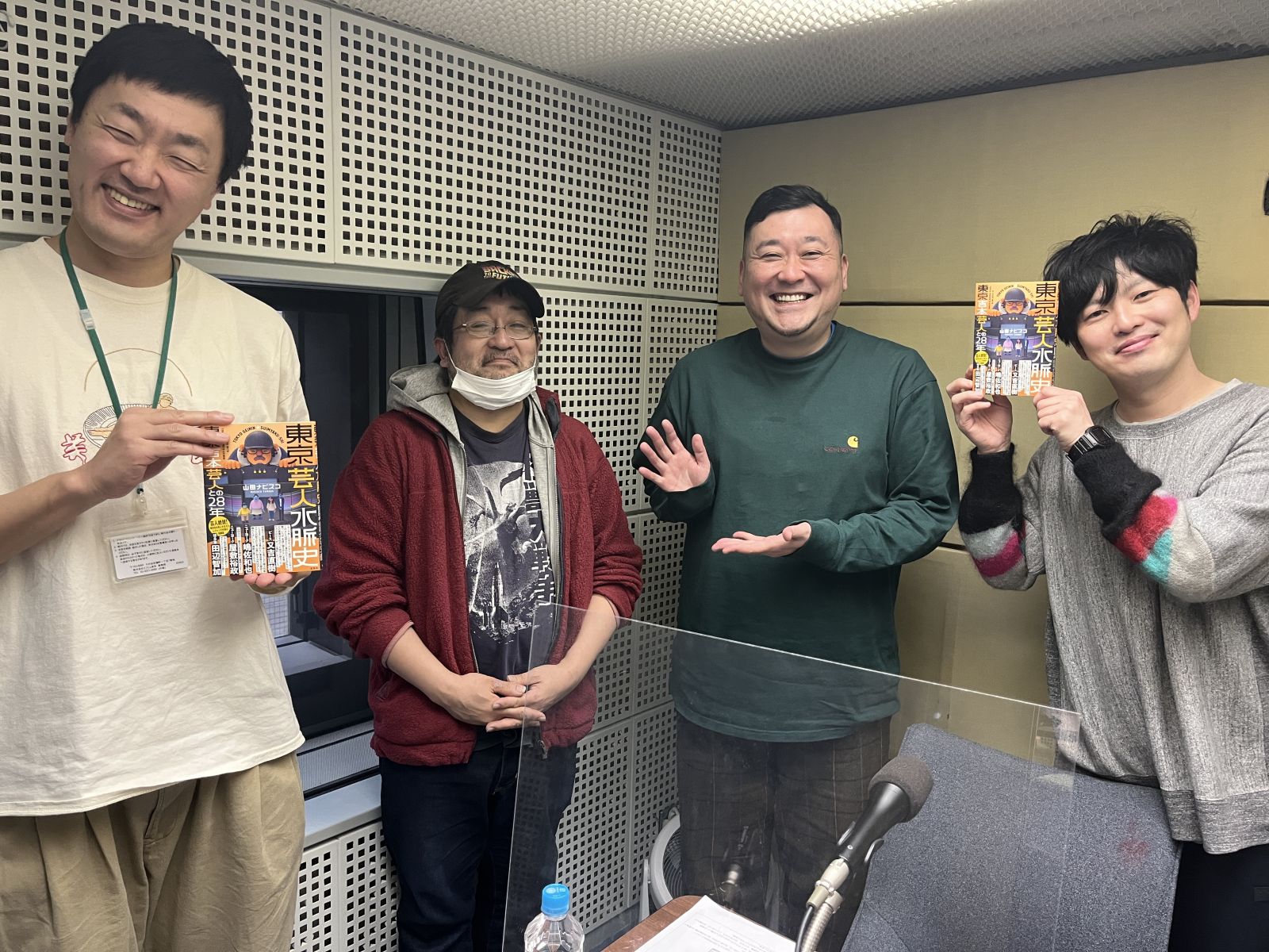 #131「山田さんお元気ですか？？」