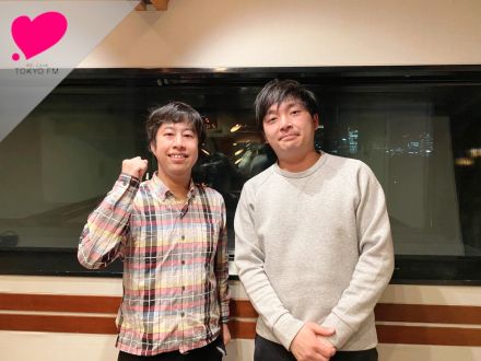 シーズン2！ 第5回「ウエストランドのSNSタイタン」