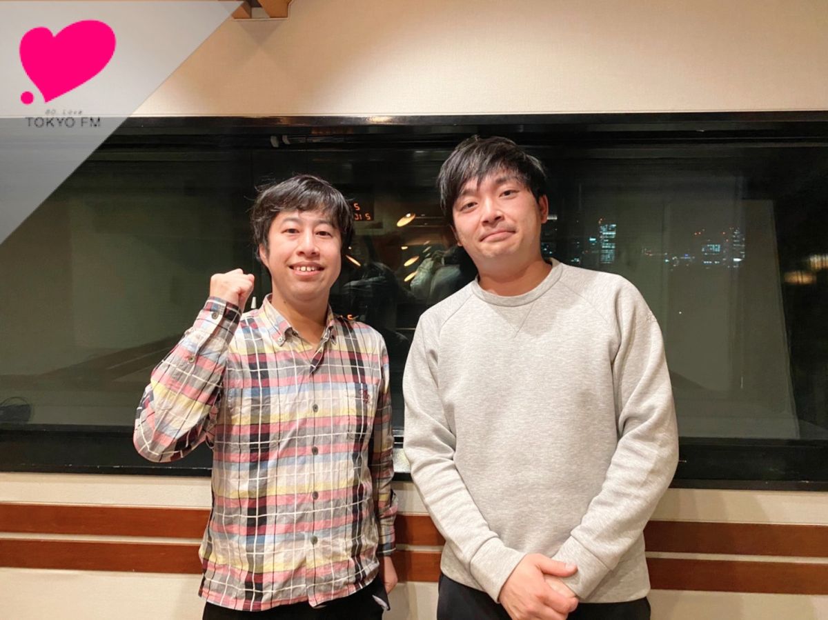 シーズン2！ 第5回「ウエストランドのSNSタイタン」