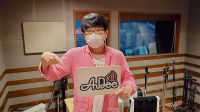 5月27日（金）のAuDee♪♪