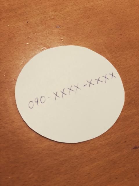 9月17日（月）今日の1コマ　