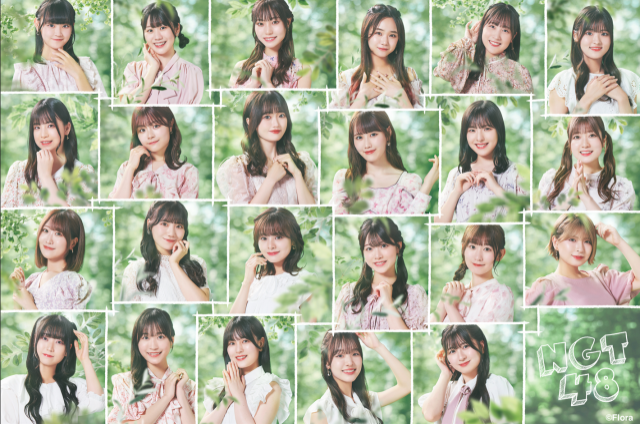 8月30日(水) のプレイリストは、NGT48・本間日陽さん！