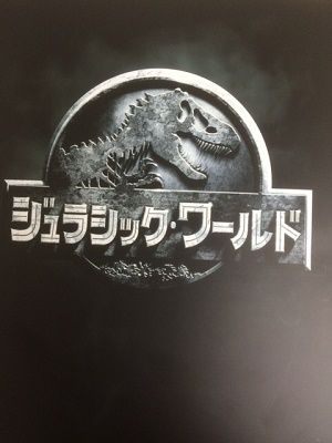 齋藤リョーツのいただき！まじやっべーぞ！