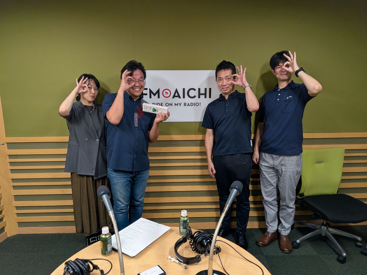 8月19日（水）放送ゲスト／㈱メニコン ペプチド事業部 事業部長 藤原 明士氏、ペプチド研究開発部 部長 横井 秀典氏